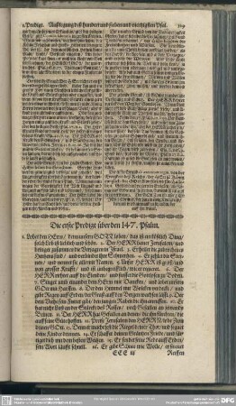 Die Predigten über den hundert und sieben und viertzigsten Psalm
