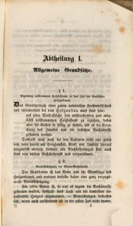 Kurze Anleitung zum künstlichen Holzanbau
