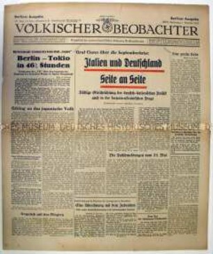 Fragment der Tageszeitung "Völkischer Beobachter" u.a. über gemeinsame außenpolitische Ziele von Italien und dem Deutschen Reich