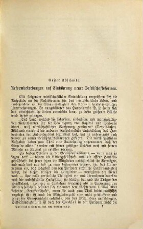Das Reichsgesetz betreffend die Gesellschaften mit beschränkter Haftung : vom 20. April 1892 ; systematische Darstellung und Kommentar nebst Entwürfen von Gesellschaftsverträgen und praktischer Anleitung für die Registerführung