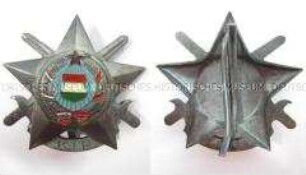 Kriegssportabzeichen in Eisen, Volksrepublik Ungarn