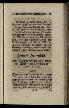 Zweites Hauptstück.