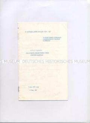 Programm des Galakonzertes der sowjetischen Delegation (russisch) - Sachkonvolut