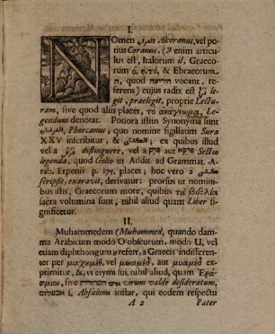 Positiones Philologicae De Alcorano