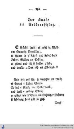 Der Knabe im Erdbeerschlag