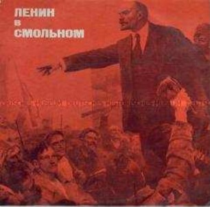 Russische Schallplatte über Lenin in Smolny