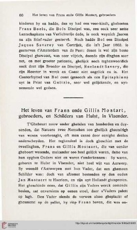 Het leven van Frans ende Gillis Mostart, gebroeders, en Schilders van Hulst, in Vlaender