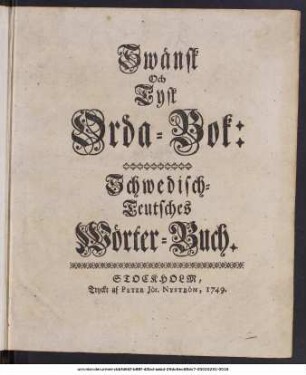 Swänsk Och Tÿsk Orda-Bok
