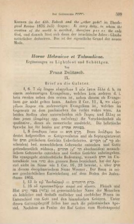599-607 Horae Hebraicae et Talmudicae : IX. Brief an die Galater