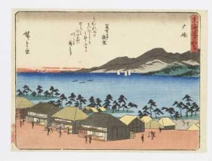 Ōiso, Blatt 9 der Folge "53 Stationen des Tōkaidō"