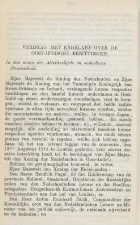 Verdrag met Engeland over de Oost-Indische bezittingen