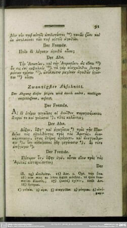 Zwanzigster Abschnitt. Der Abgang dieser feigen wird durch andre, muthiger entschlossene, ersetzt