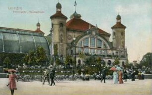Leipzig: Palmengarten, Hauptgebäude