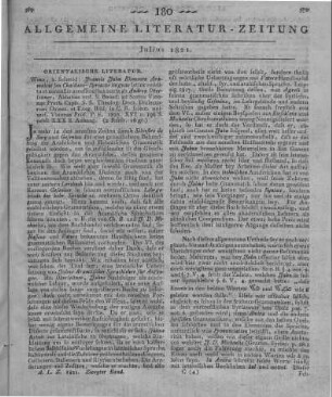 Jahn, J.: Elementa Aramaicae Seu Chaldaeo-Syriacae Linguae. Latine Reddita, Et Nonnullis Accessionibus Aucta. Hrsg. v. A. Oberleitner. Wien: Schmidt 1820