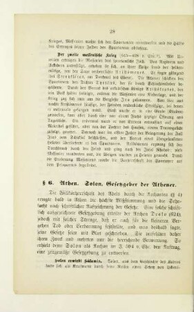 § 6. Athen. Solon, Gesetzgeber der Athener