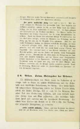 § 6. Athen. Solon, Gesetzgeber der Athener