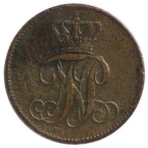 Münze, Schwaren, 1856 n. Chr.