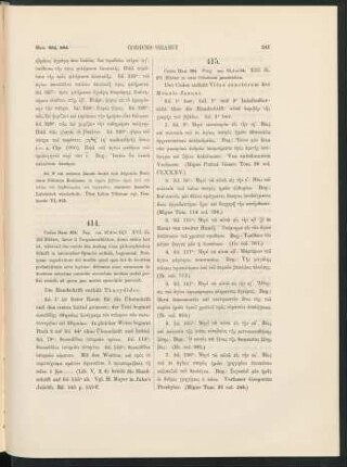 Ms.Ham. 634