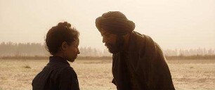 Qissa - Der Geist ist ein einsamer Wanderer