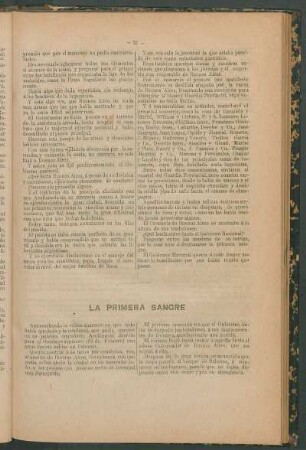 La primera sangre
