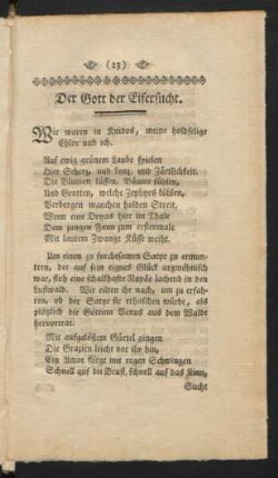 Der Gott der Eifersucht