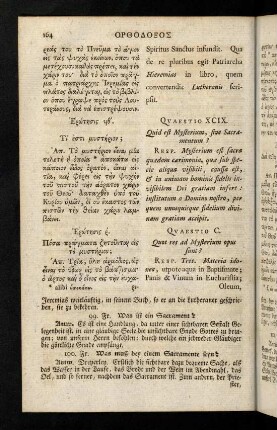 164-174, Quaestio XCIX - CVI