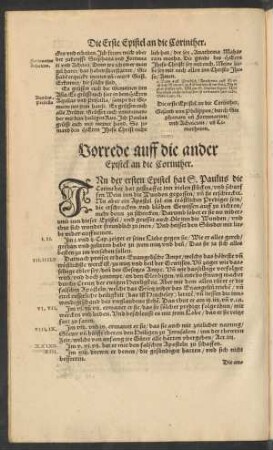 Vorrede auff die ander Epistel an die Corinther.