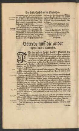 Vorrede auff die ander Epistel an die Corinther.