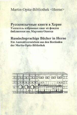 Russkojazyčnye knigi v Cherne : Ukazatel' izbrannych knig iz fondov biblioteki im. Martina Opitca