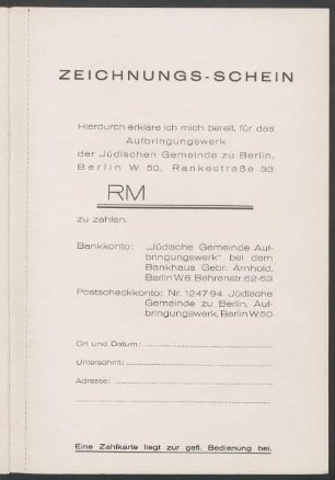 Zeichnungs-Schein
