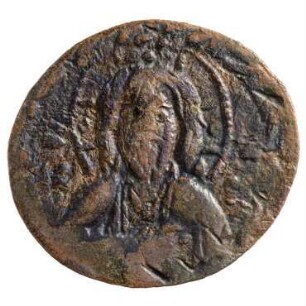 Münze, Follis, 1075 - 1080