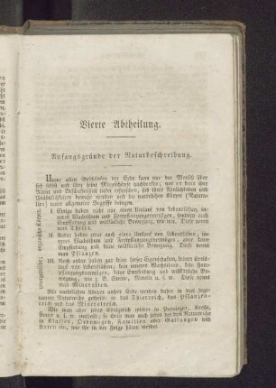 Vierte Abtheilung. - Anfangsgründe der Naturbeschreibung.