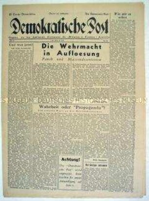 Wochenzeitung deutscher Emigranten in Mexico "Demokratische Post" u.a. über Auflösungserscheinungen in der Wehrmacht