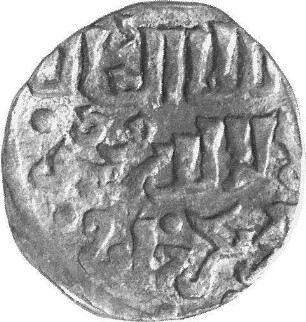 Münze, Dängī, 745 (Hijri)