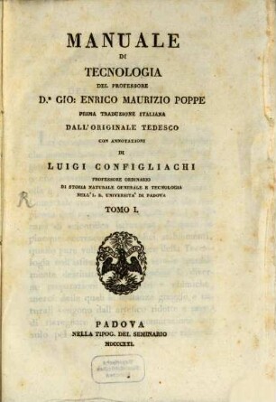 Manuale di Tecnologia, 1