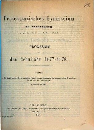 Programm : auf d. Schuljahr .... 1877/78