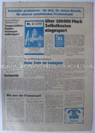 Betriebszeitung des VEB Chemiefaserwerk "Friedrich Engels" Premnitz