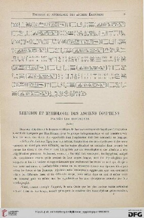 5: Religion et mythologie des anciens Égyptiens, [2] : d'après les monuments