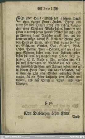 § 30. Von Diebereyen beym Feuer