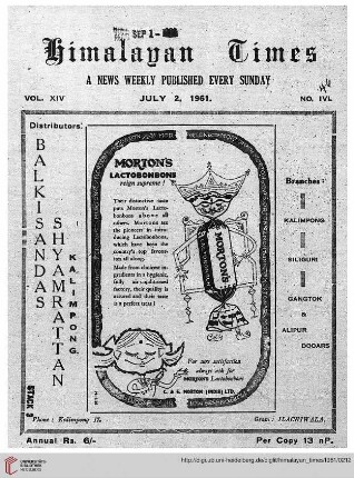 No. IVL (02 July 1961)