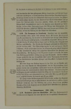 Der Nationalkonvent. 1792 - 1795