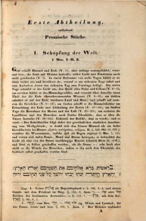 Hebräisches Elementarbuch, 2. Hebräisches Lesebuch