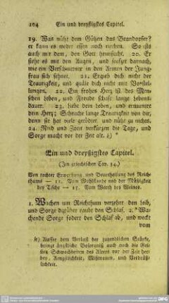 Ein und dreyßigstes Capitel