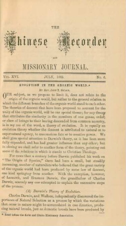 No. 6. July, 1885