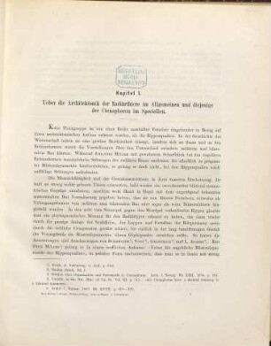 Die Ctenophoren des Golfes von Neapel und der angrenzenden Meeres-Abschnitte : eine Monographie
