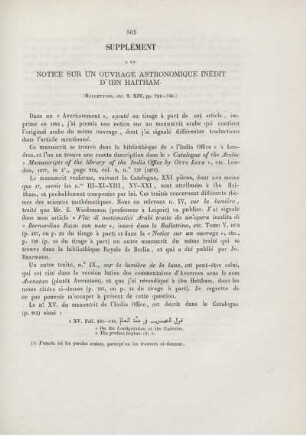 Supplément a la Notice sur un ouvrage astronomique inédit d'Ibn Haitham.