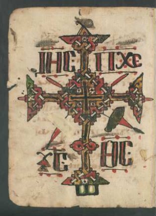 Buchschmuck: f. 190v-191r