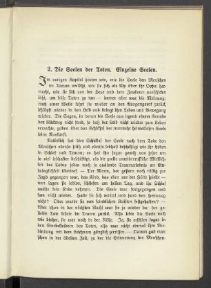 2. Die Seelen der Toten. Einzelne Seelen