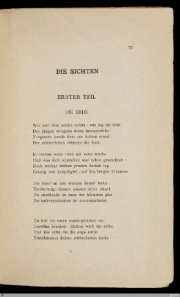 Die Erde