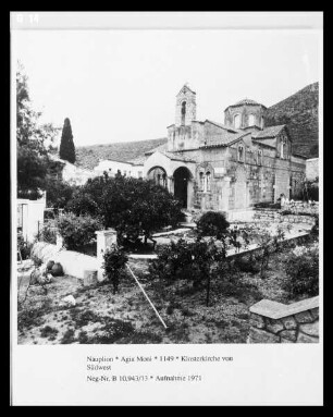 Agia Moni